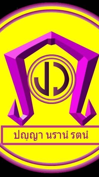 นักกฬาฟุตซอล2569