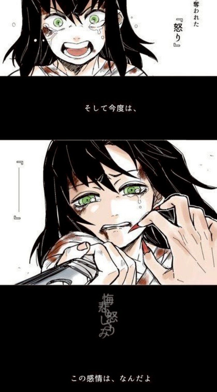 教主桑の間諜群。