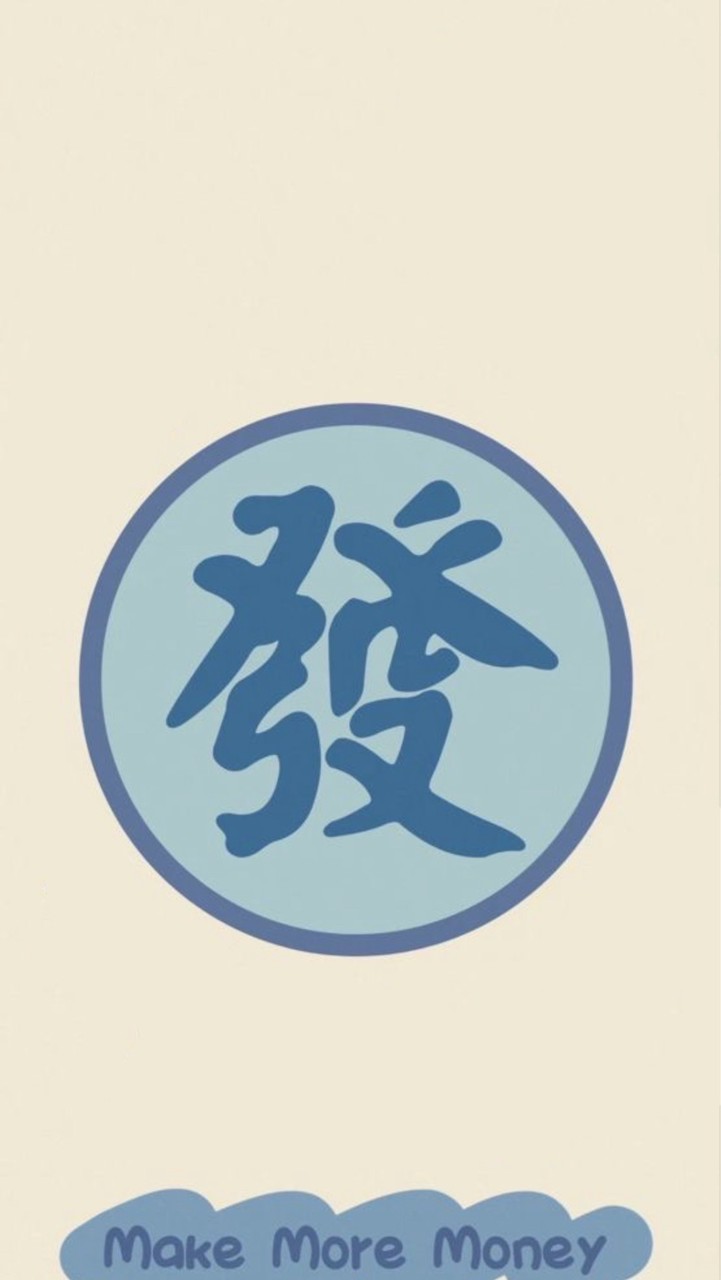 楊忠憲老師x苹安 分享會社群討論區