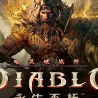 極光
