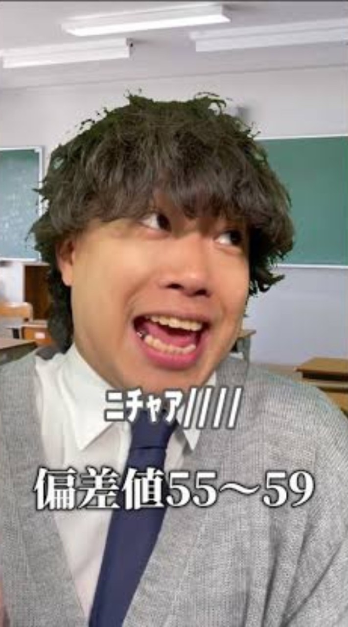 アーダーの巣