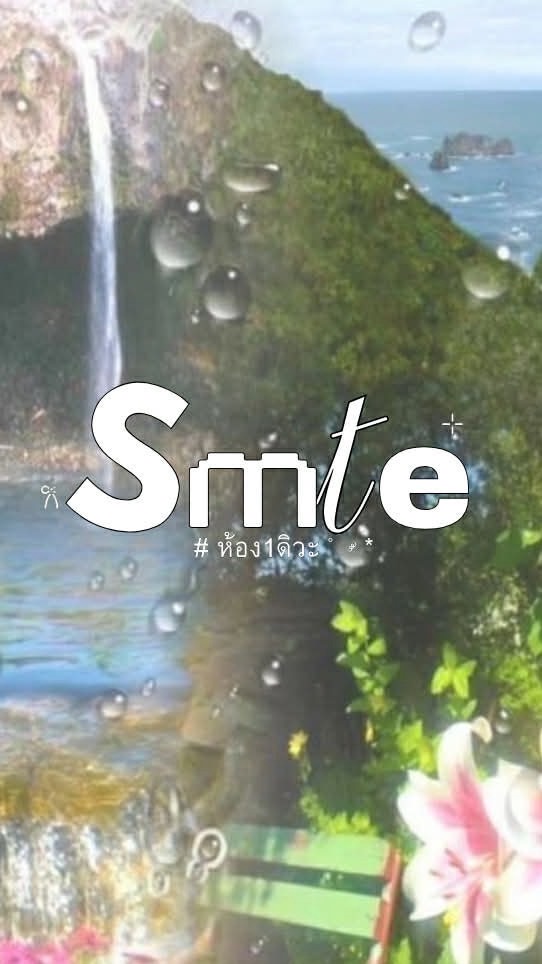 welcome smte 20 🩵💙