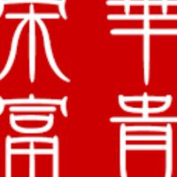 資源共享&人派資源 平台~