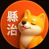 縣一二三🟧歐巴柴竹北