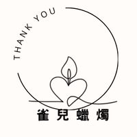 泰國🇹🇭 蠟燭/法會/法事代辦🕯️