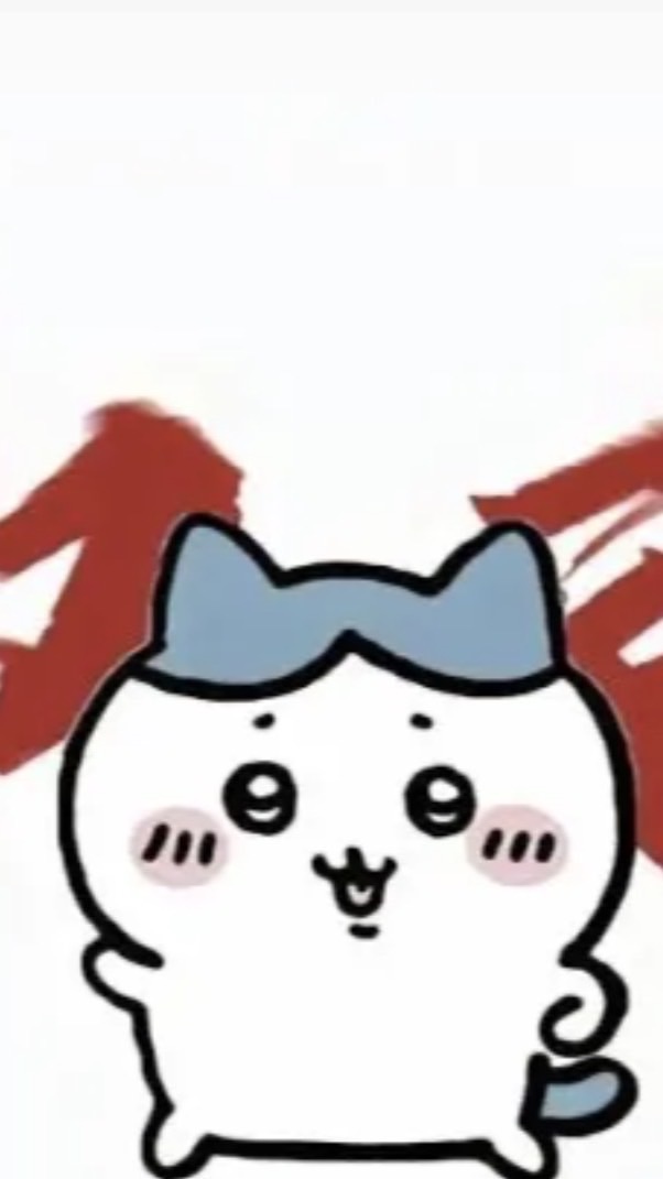 玩遊戲