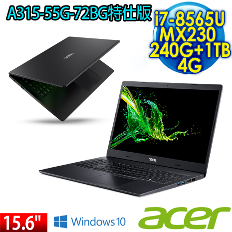 隨機搭贈五好禮~快速出貨