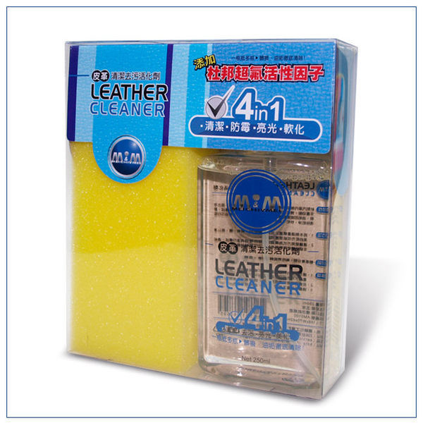美久美 皮革清潔去污活化劑(4合1)乳液250ml杜邦超氟活化因子 皮革清潔.保護.光亮