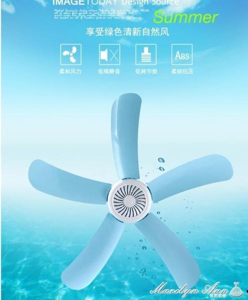 110V北歐吊扇木紋美式美詩兒掛小型黑色帶日式工廠蚊帳兒童宿舍學