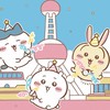 上海chiikawa群