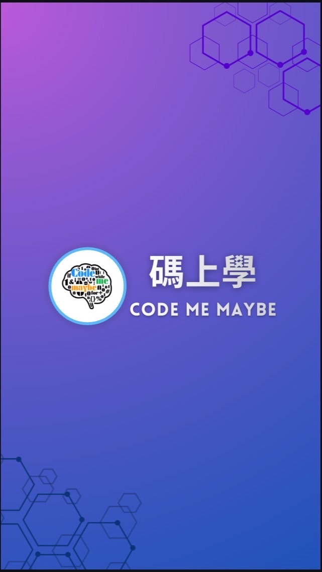 AI技術 x AI應用規劃師討論社群