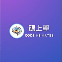 AI技術 x AI應用規劃師討論社群