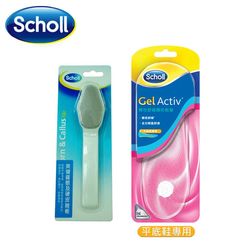 ◎Gel Activ 全新科技|◎全日吸震舒壓|◎不擠壓腳趾黏貼後不移位品牌:Scholl爽健功能:鞋墊/增高墊顏色:透明包裝數(入):一雙鞋墊尺寸:UK-3~7.5Euro-35~40.5US-4~