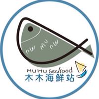 木木海鮮站