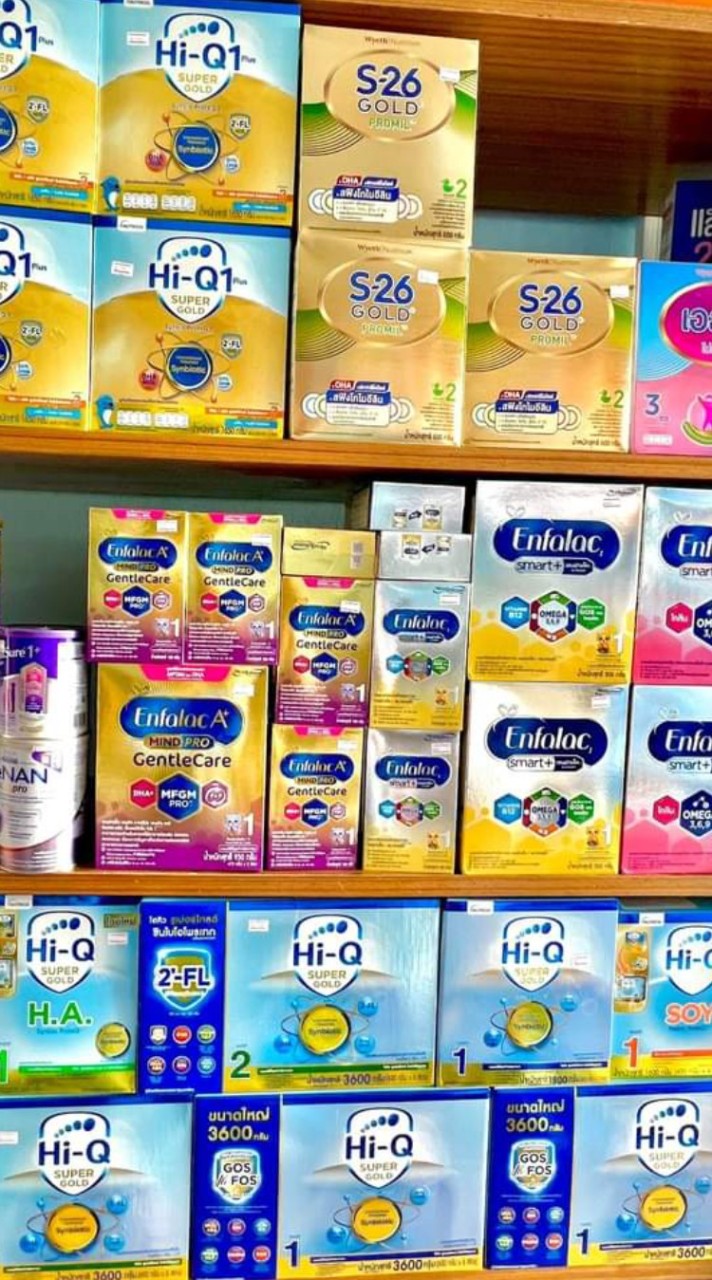 ร้านนมผงพี่ดารินน้องจิณณ์จิณณ์🍼