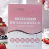 水朵妍水感澎潤的秘密