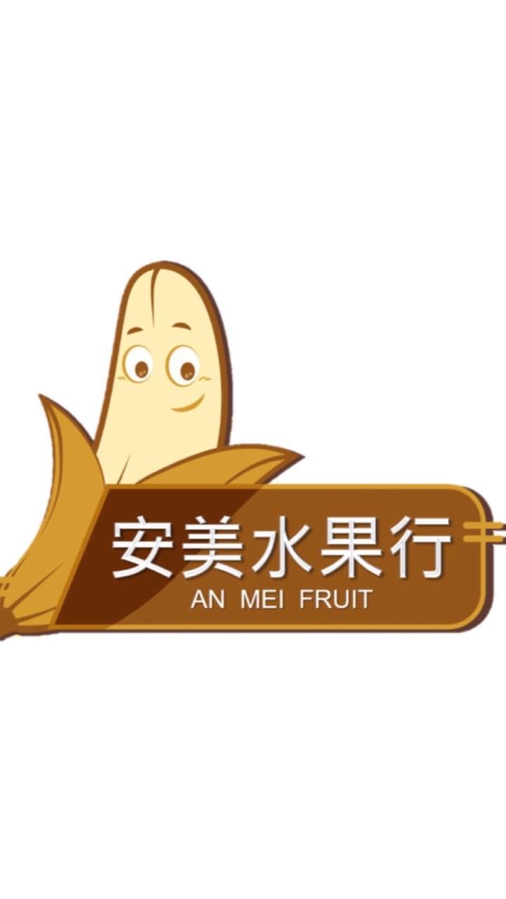 Anmeifruit安美水果x Shop.com