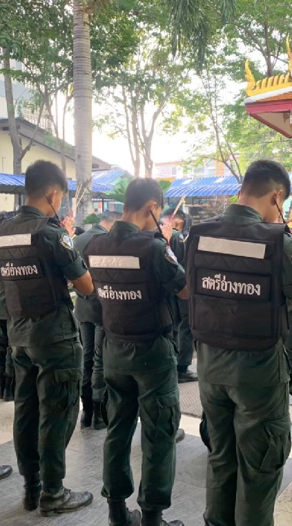 นศท.ปี 2 สตรีอ่างทอง