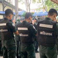 นศท.ปี 2 สตรีอ่างทอง