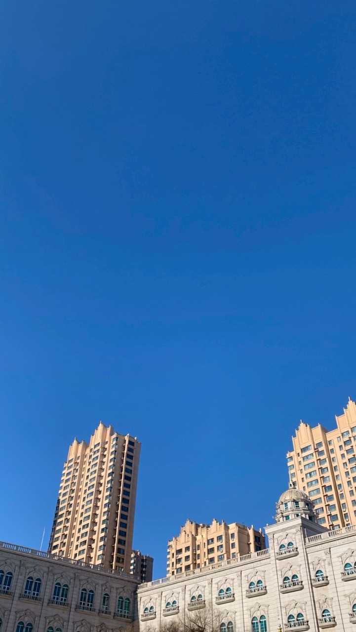 โอเพนแชท Roblox และเกมอื่นๆ และอื่นๆ