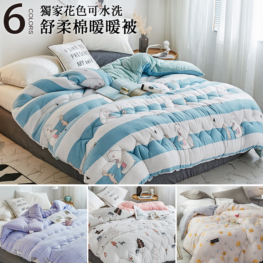 浪漫布蕾絲 / 梨花小球滾邊質感升級可愛俏皮 6. 立體三角曲線車縫使填充均勻分布固定被芯無死角飽滿不跑棉 經過高溫水洗工藝預縮處理具有極佳的手感和耐水洗特性觸感柔順舒適透氣被芯採用整張加厚羽絲絨填充