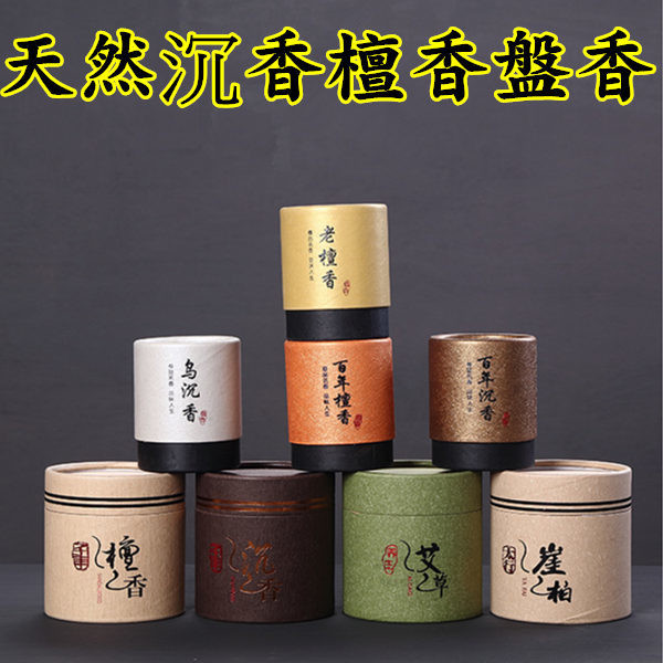 【產品原料】天然香粉粉、粘粉 【產品尺寸】直徑7cm 【產品數量】24盤/盒 2片/盤 【燃燒時長】4小時左右/盤 【適用空間】書房、臥室、客廳、品茗、佛堂、瑜伽館、養生館等 【產品款式】檀香、沉香、