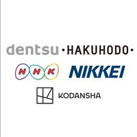 【29卒28卒27卒】広告マスコミ出版エンタメ(電博/新聞/テレビ/映画/音楽)選考対策グループ