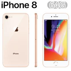 Apple iPhone 8 64G