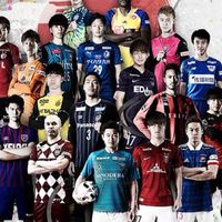 🏆J⚽️LEAGUE🥇FOOTBALL🏅
