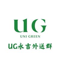 UG信義永吉x外送群