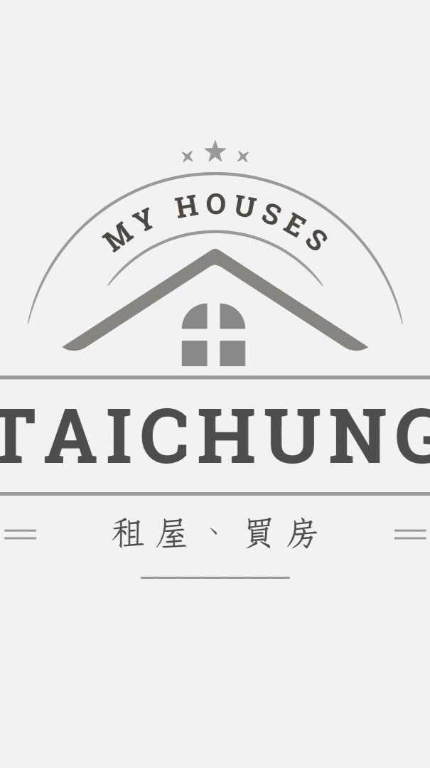 台中租屋套房