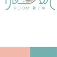 薇妮Room親子房