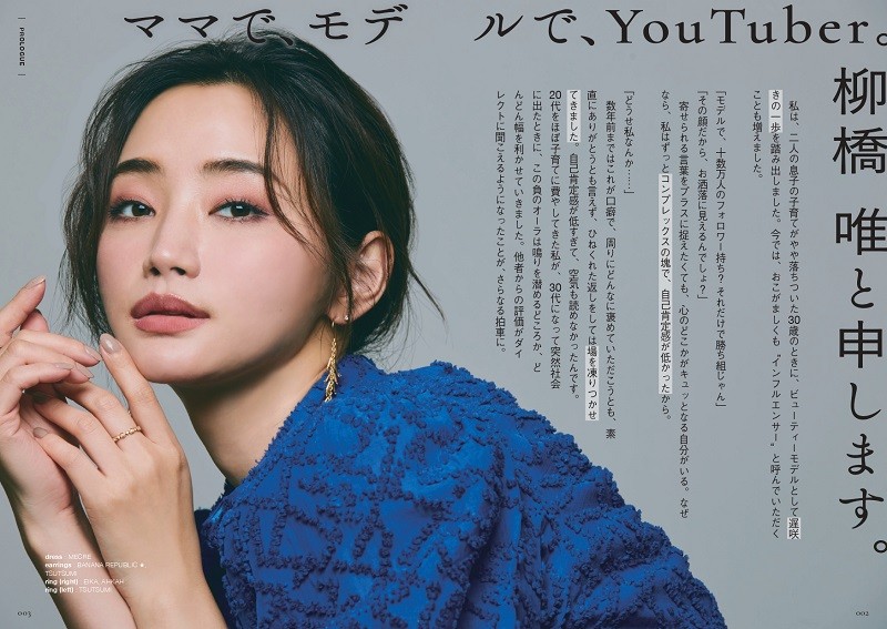  UV カット機能のある服: 太陽から身を守るのに最適な色と生地は何ですか?