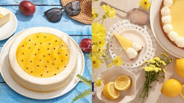 5款Lady M夏日人氣熱銷款強勢回歸！歡慶7月4日美國國慶日，3片只要740元