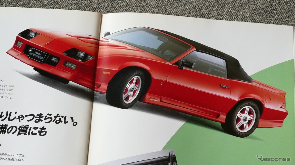 冬こそオープンカーの季節！アメリカン・コンバーチブル 4選【懐かしの