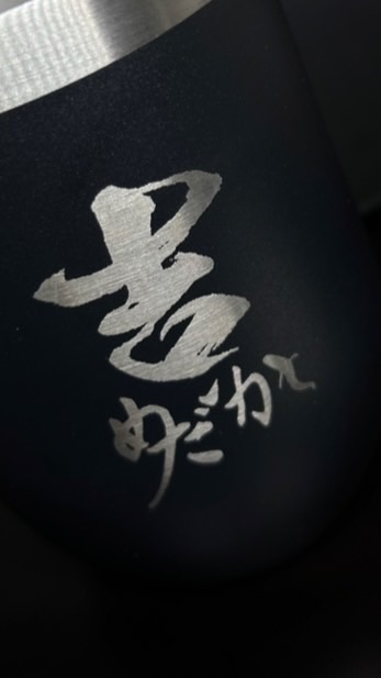 吉めだかオークション