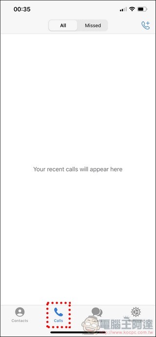 Telegram 使用教學全攻略 - 08