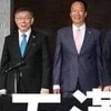金門八掛爆料