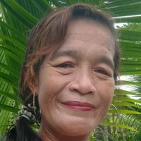 เอ๋