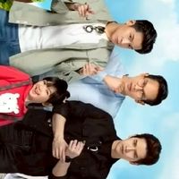 รักสุภาพบุรุษสุดซอย