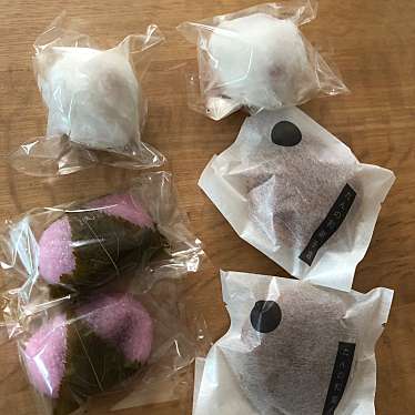 たんの 和菓子店のundefinedに実際訪問訪問したユーザーunknownさんが新しく投稿した新着口コミの写真