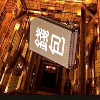 錢包休克研究所｜動漫周邊代購