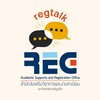 regtalk @PKRU งานทะเบียน