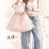 泱璟| 質感生活選品｜育兒嚴選x 科技養護