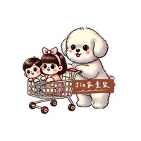 ♡Jia家童裝舖♡