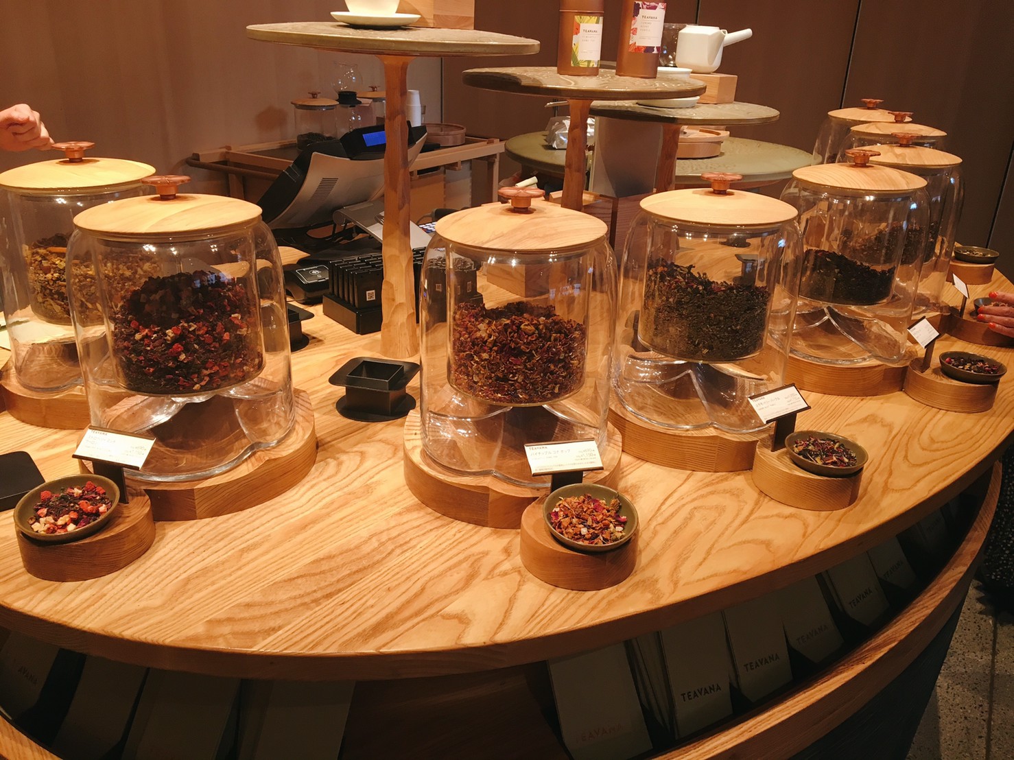 中目黑星巴克2F 茶吧3