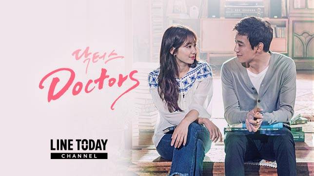 Nonton Drama Korea Doctors