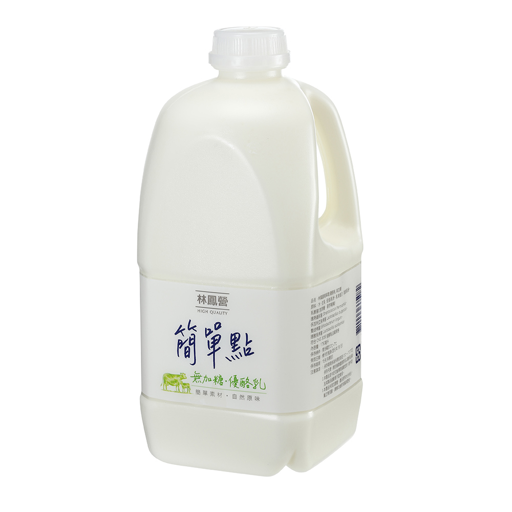 【優酪乳】林鳳營簡單點優酪乳-無加糖1750ml