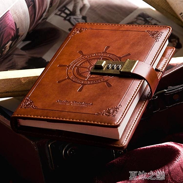 密碼本-筆記本子加厚創意手賬本歐式復古記事本手帳文具密碼鎖指紋