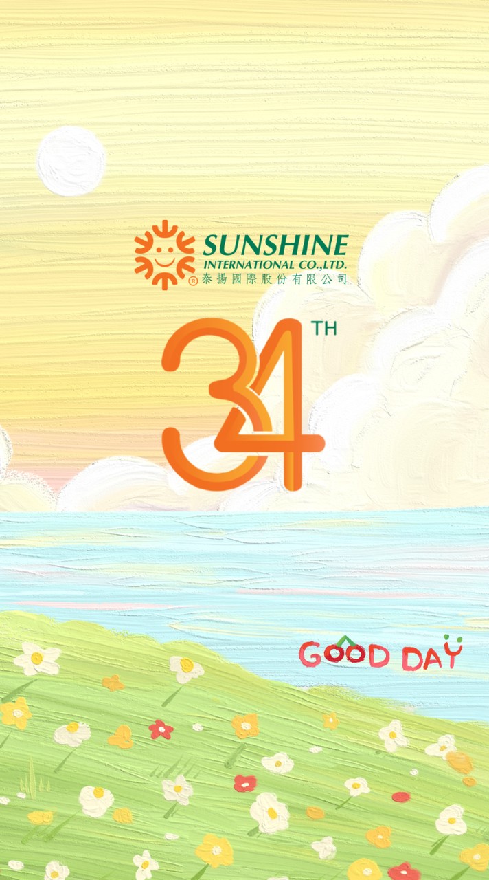 𝙎𝙪𝙣𝙨𝙝𝙞𝙣𝙚 ซันไชน์ 🌤